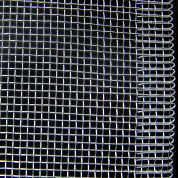 Aluminium Mosquito Mesh Net / Aluminium Insektenschutz Fenster Bildschirm